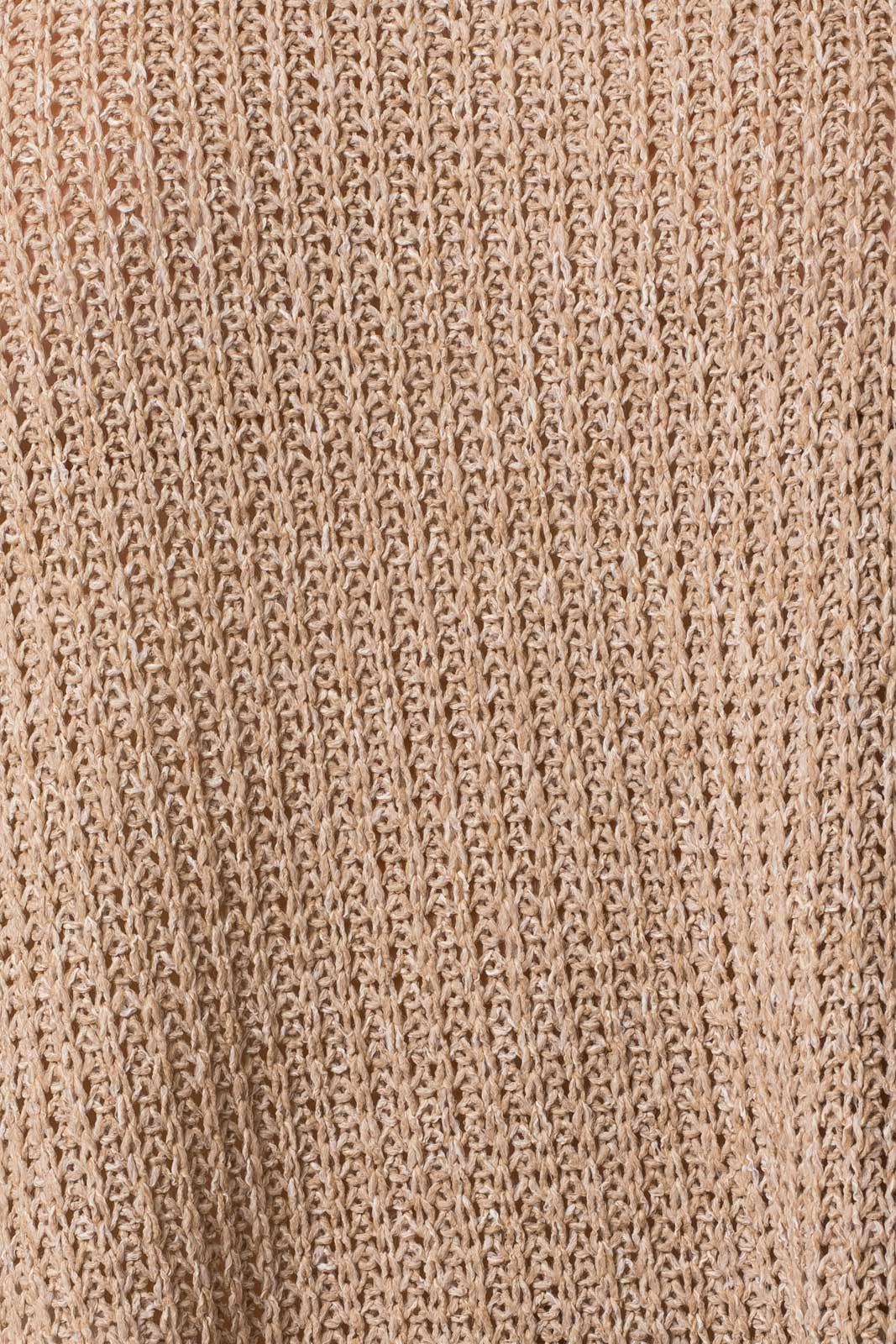 Oatmeal Side Slit Sweater Top